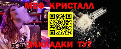 a pvp Жуковский
