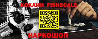 прущие грибы Заволжье