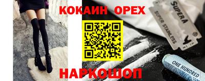 прущие грибы Заволжье