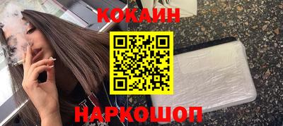 прущие грибы Заволжье