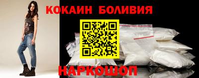амфетамин Заводоуковск