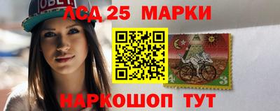 амфетамин Заводоуковск