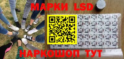 a pvp Жуковский