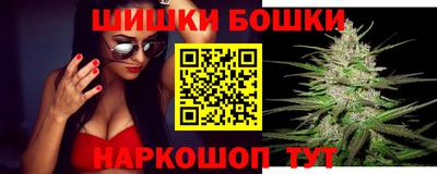 a pvp Жуковский