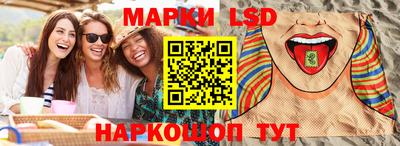 прущие грибы Заволжье