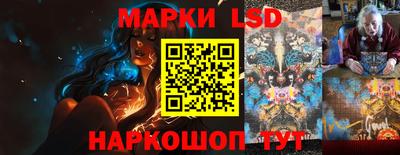 a pvp Жуковский