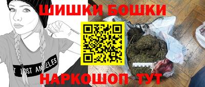 a pvp Жуковский
