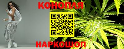 амфетамин Заводоуковск