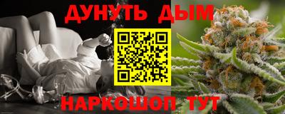 прущие грибы Заволжье