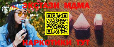 a pvp Жуковский