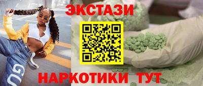 a pvp Жуковский
