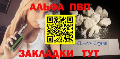 амфетамин Заводоуковск