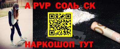 прущие грибы Заволжье