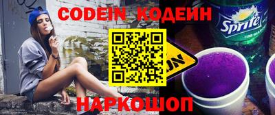 прущие грибы Заволжье