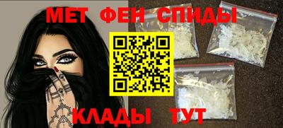 прущие грибы Заволжье