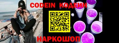 a pvp Жуковский