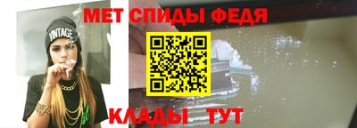 прущие грибы Заволжье