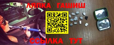 амфетамин Заводоуковск