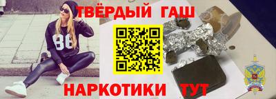прущие грибы Заволжье