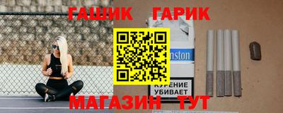 a pvp Жуковский