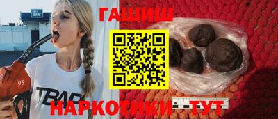 амфетамин Заводоуковск