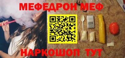 a pvp Жуковский