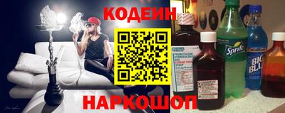прущие грибы Заволжье