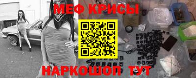 a pvp Жуковский